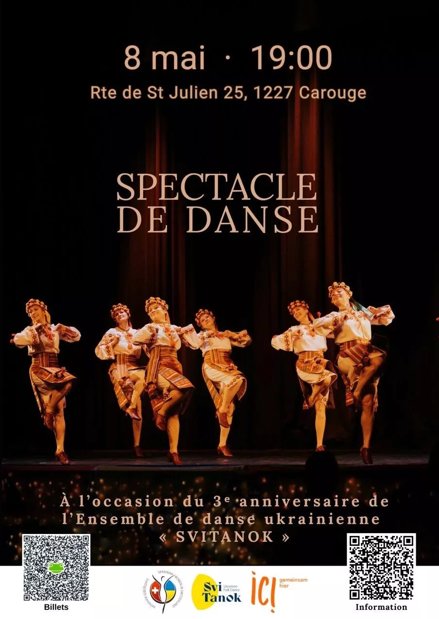 Affiche du spectacle de danse
