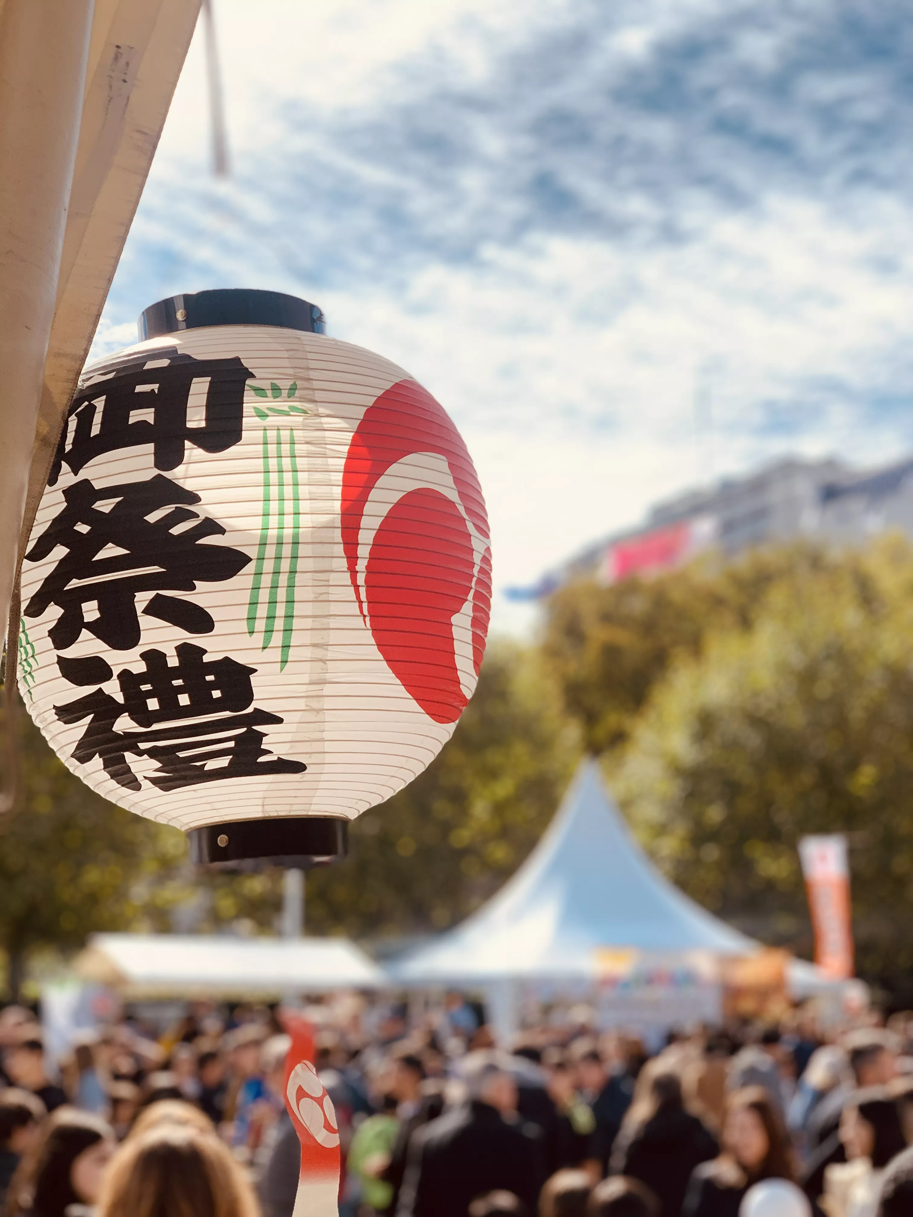 Ambiance de la Fête japonaise